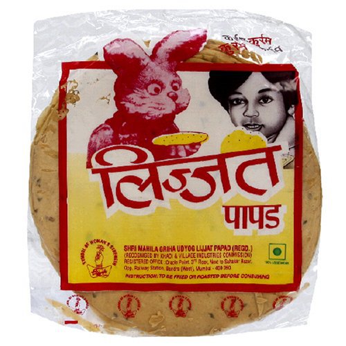 papad,mamara & poha