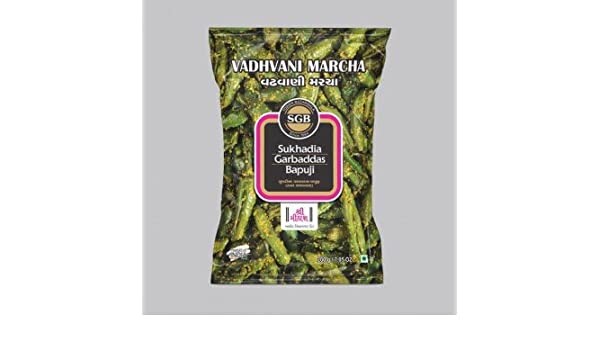 Sgb vadhvani marcha 200 gm