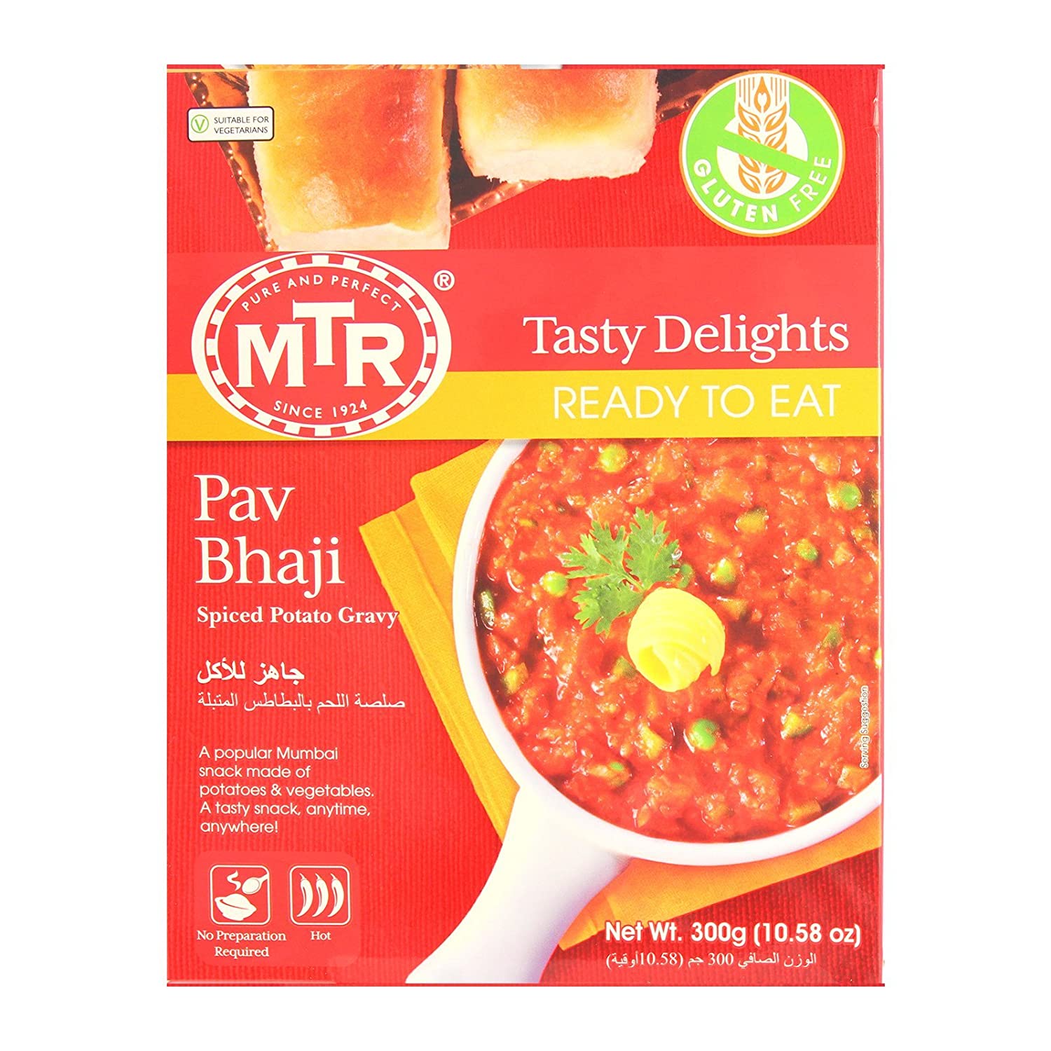 Mtr Pav Bhaji 300 Gm
