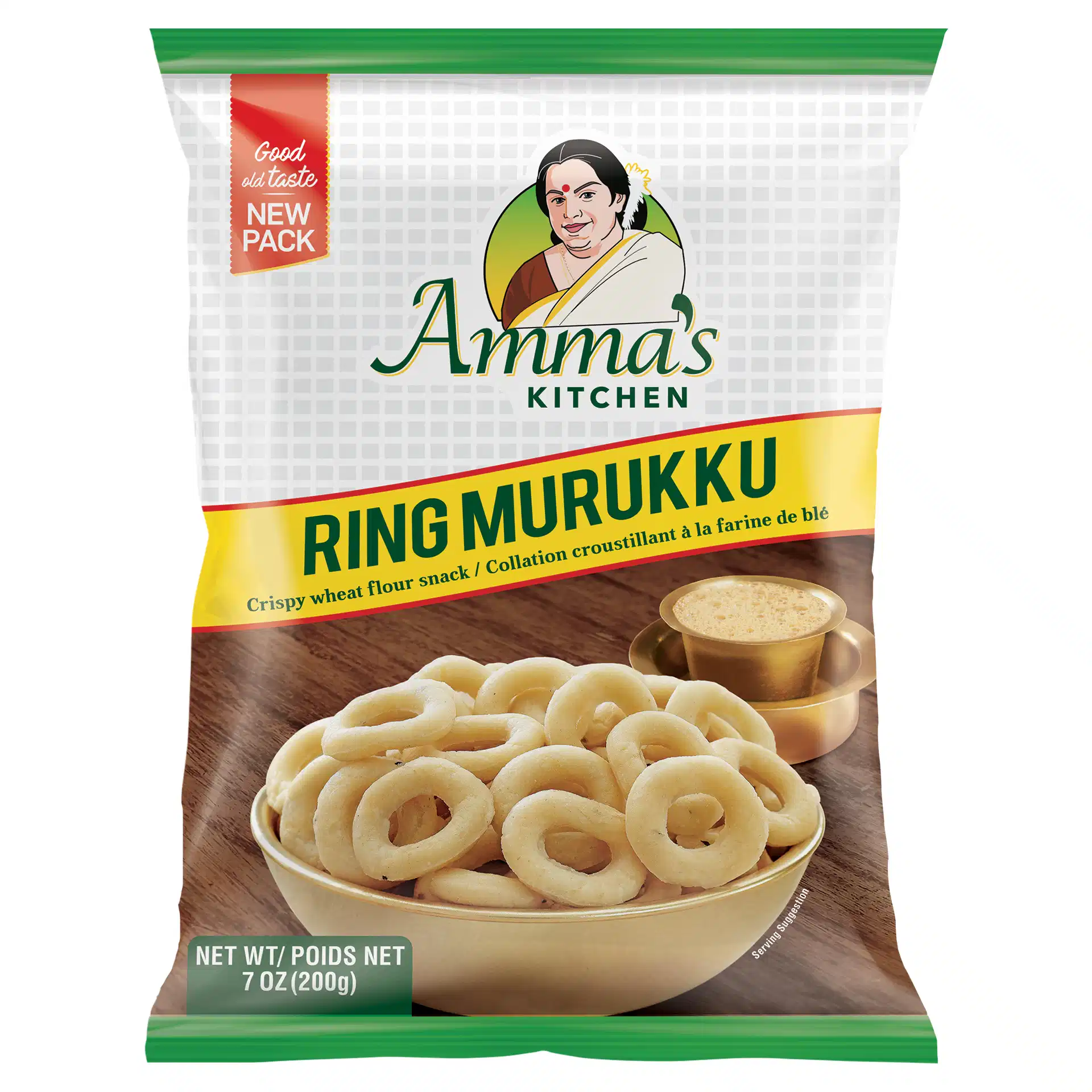 Amma's Kitchen Ring Murukku - 7 OZ (200 GM)