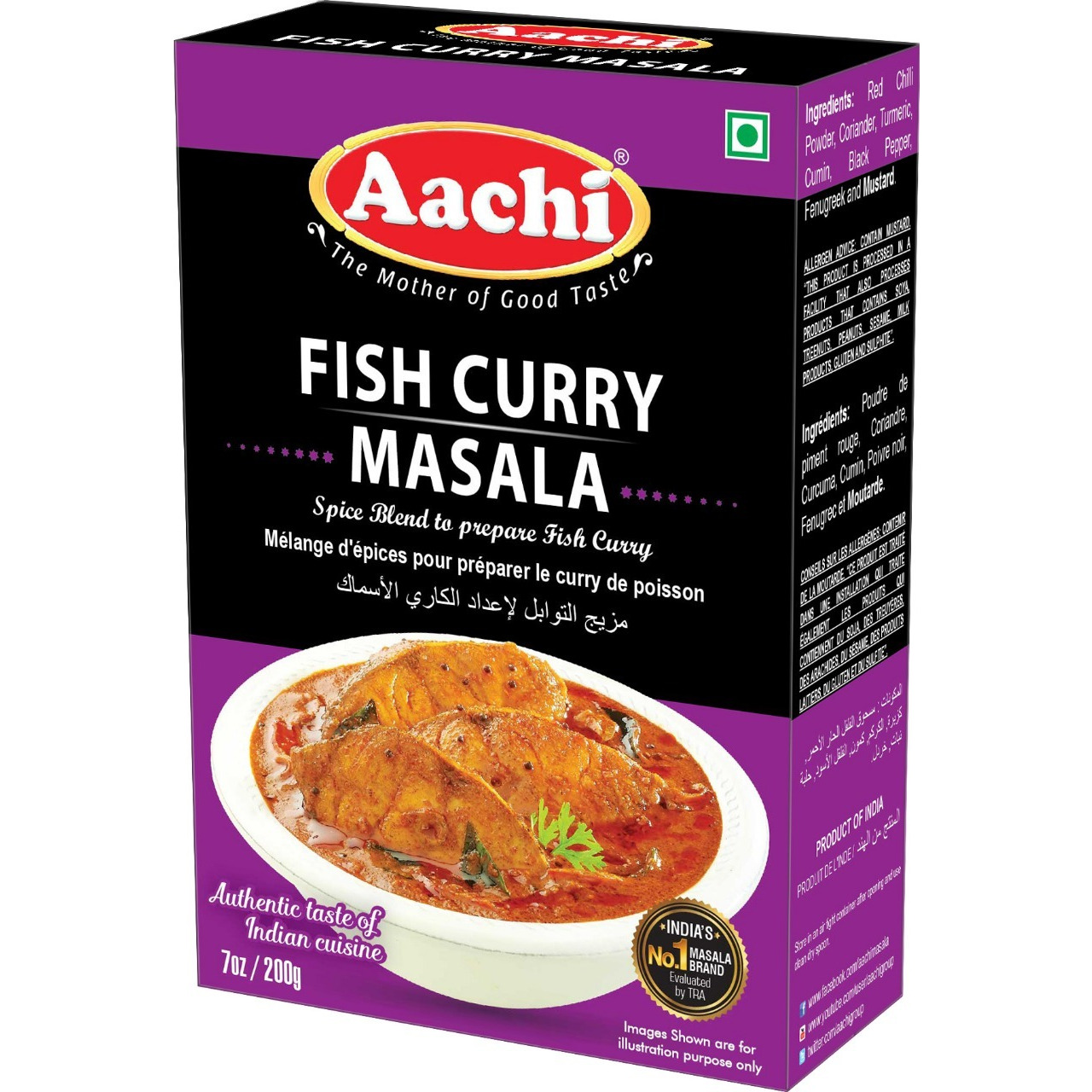 Aachi Fish Curry Masala - 3.5 Oz (100 Gm)