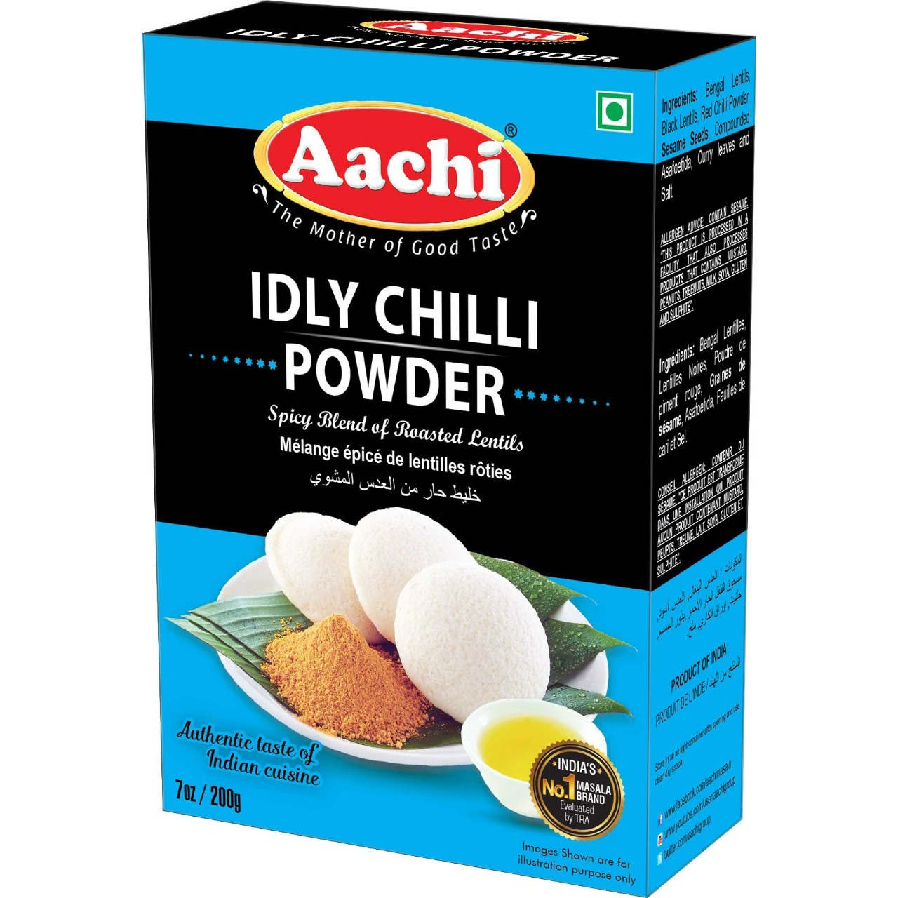 Aachi Idly Chilli Powder - 3.5 OZ (100 GM)