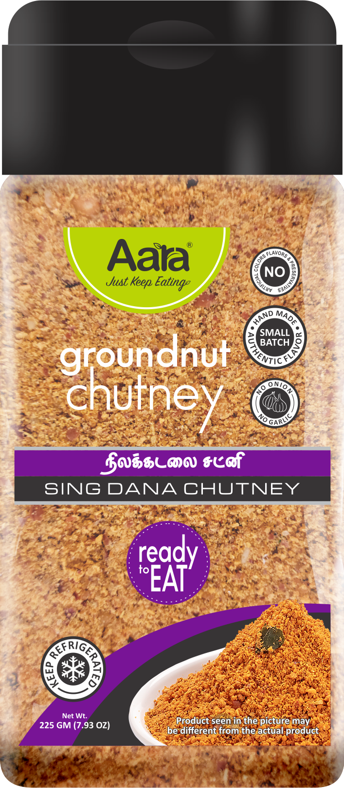 Aara Groundnut Chutney Powder ( SINGDANA CHUTNEY POWDER) - (225 GM - 7.93 OZ)