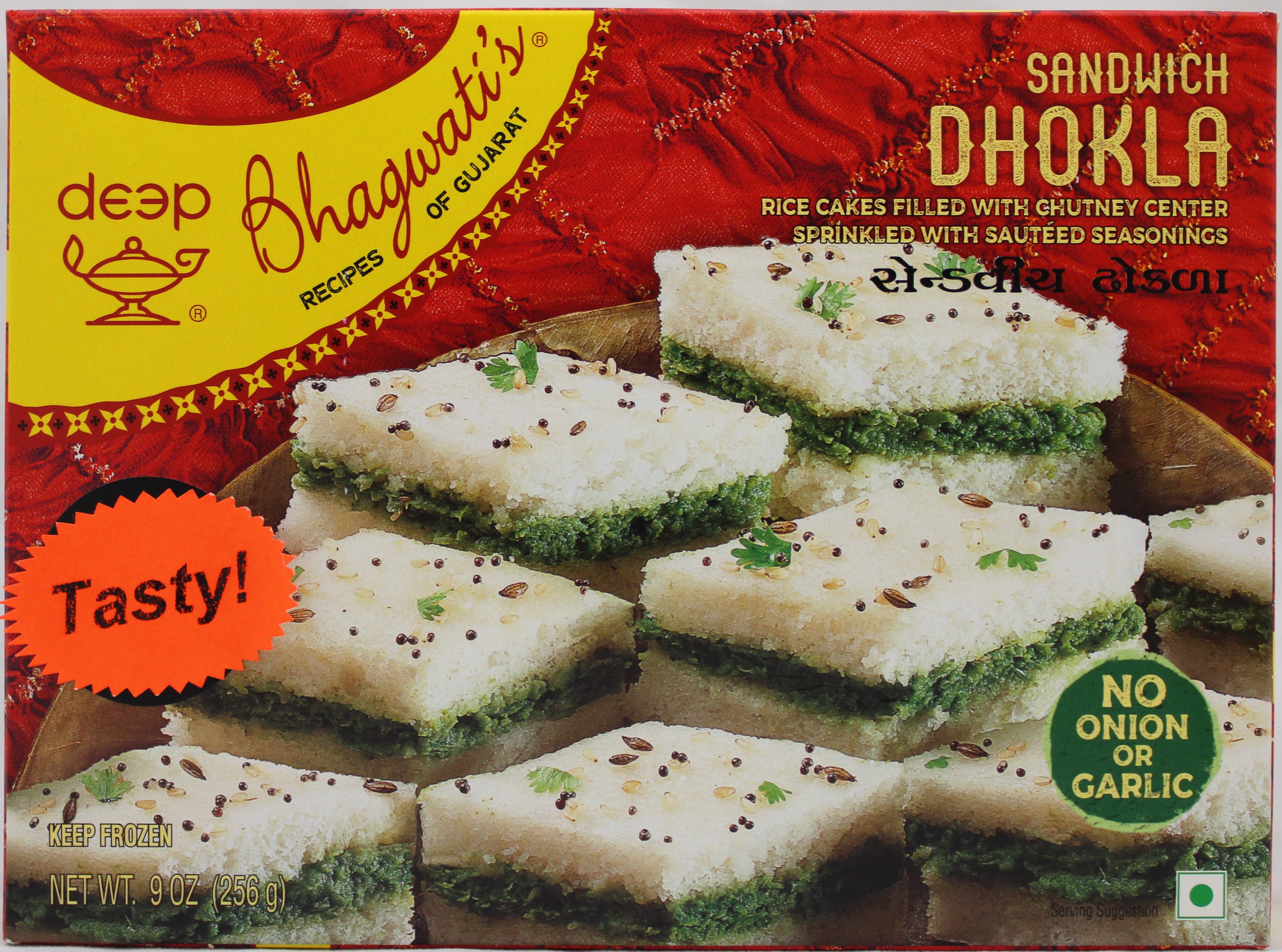 Bhagawatis Sandwich Dhokla - 9 OZ