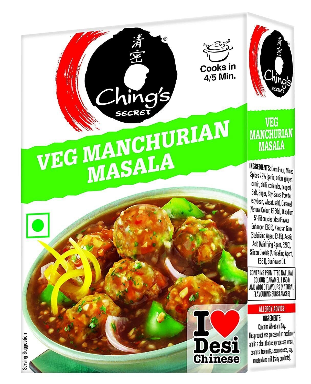 Chings Veg Manchurian Masala (50 GM)