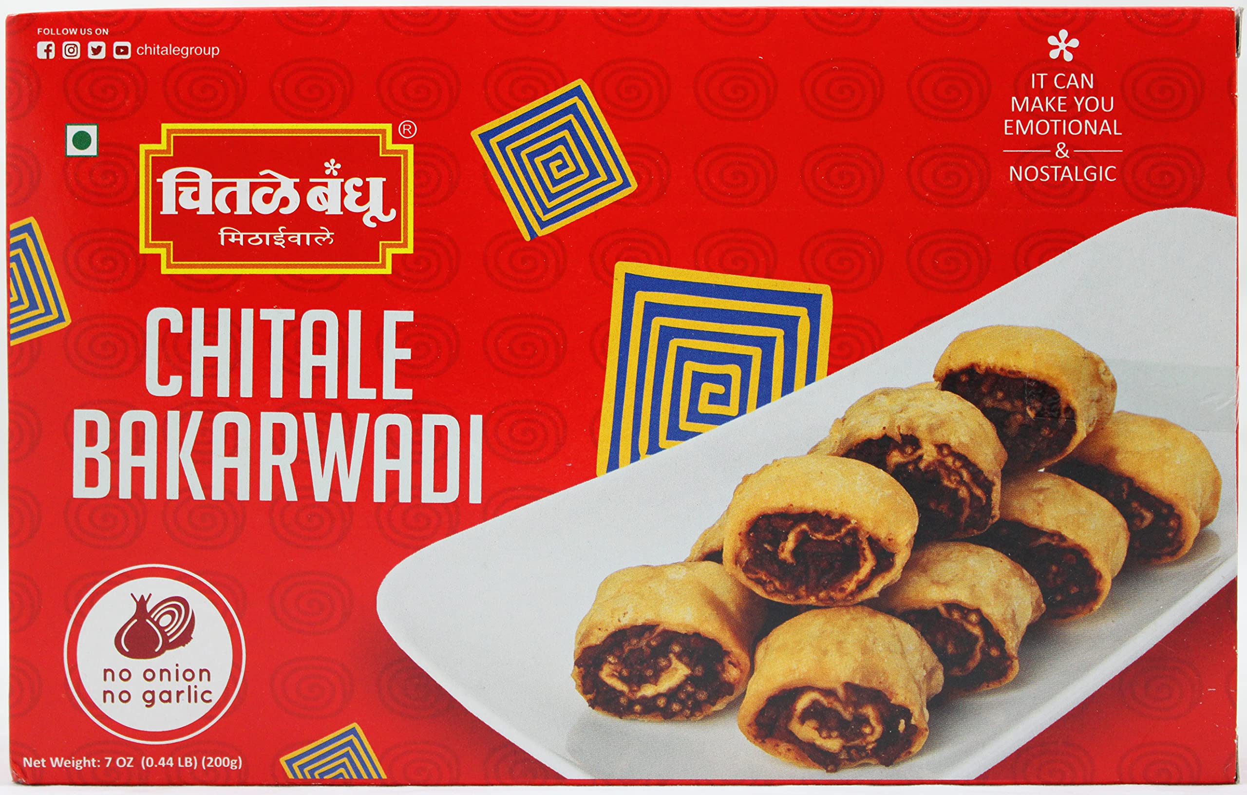 Chitale Bandhu Bakarwadi (7 OZ-200 GM)