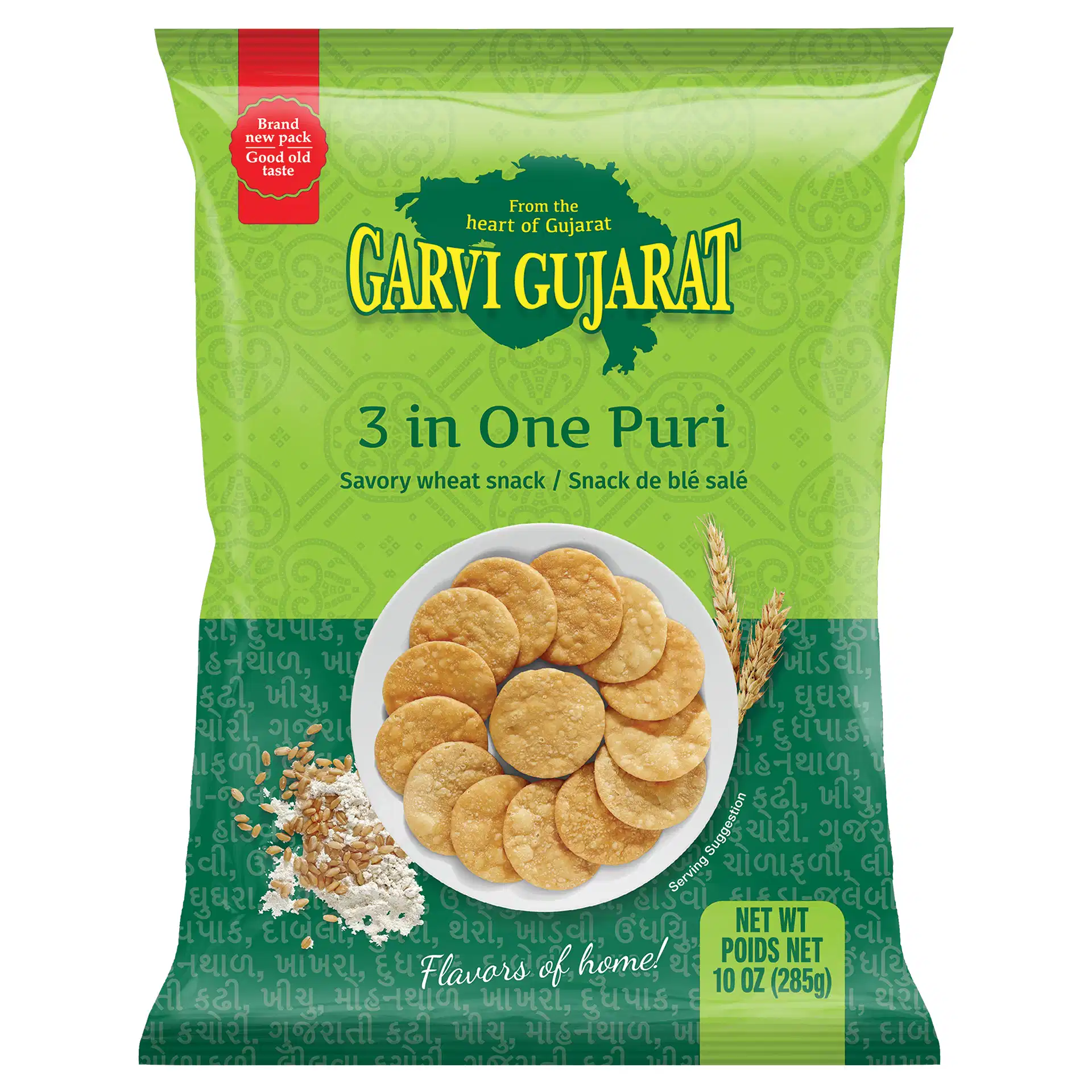 Garvi Gujarat 3 In 1 Puri - 10 OZ (283 GM)