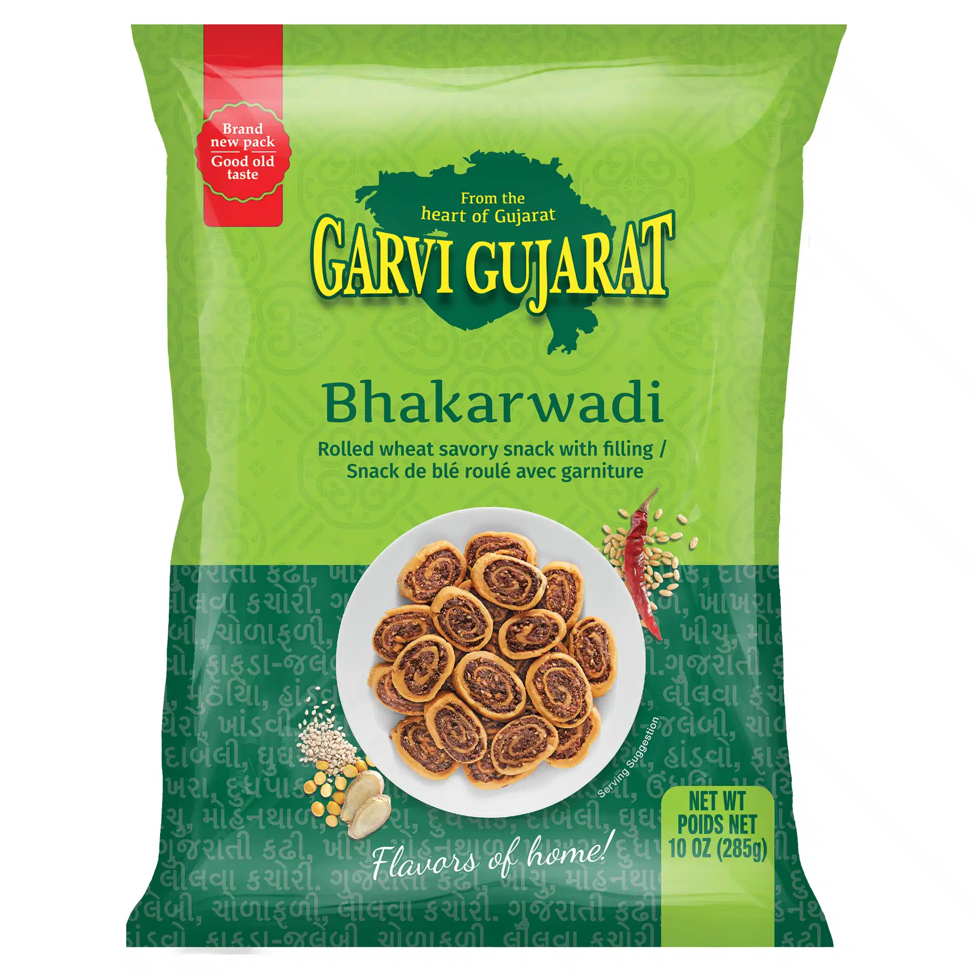 Garvi Gujarat Bhakarwadi - 10 OZ (283 GM)