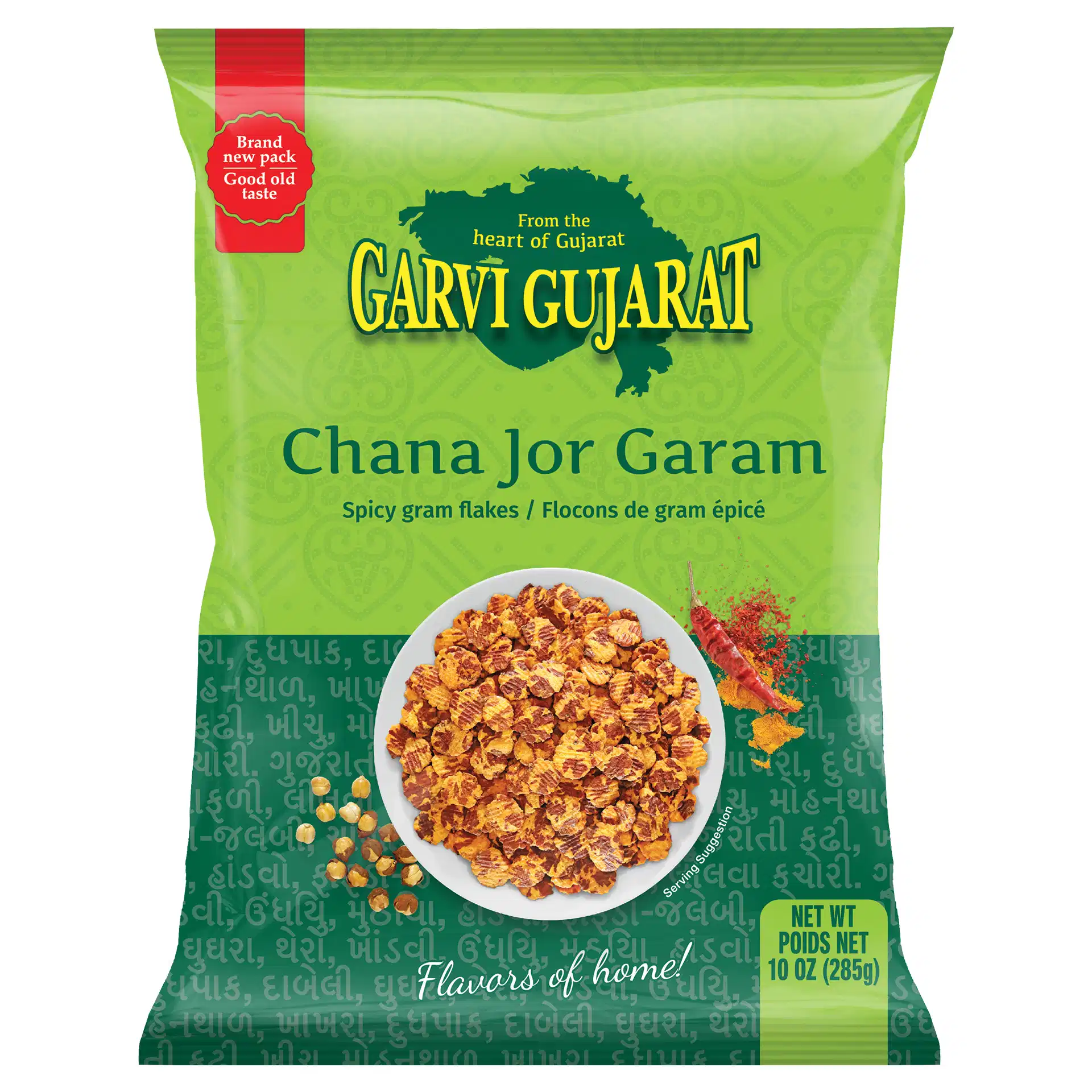 Garvi Gujarat Chana Jor Garam - 10 OZ (283 GM)