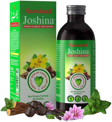 Hamdard Joshina Syrup - 200 ML