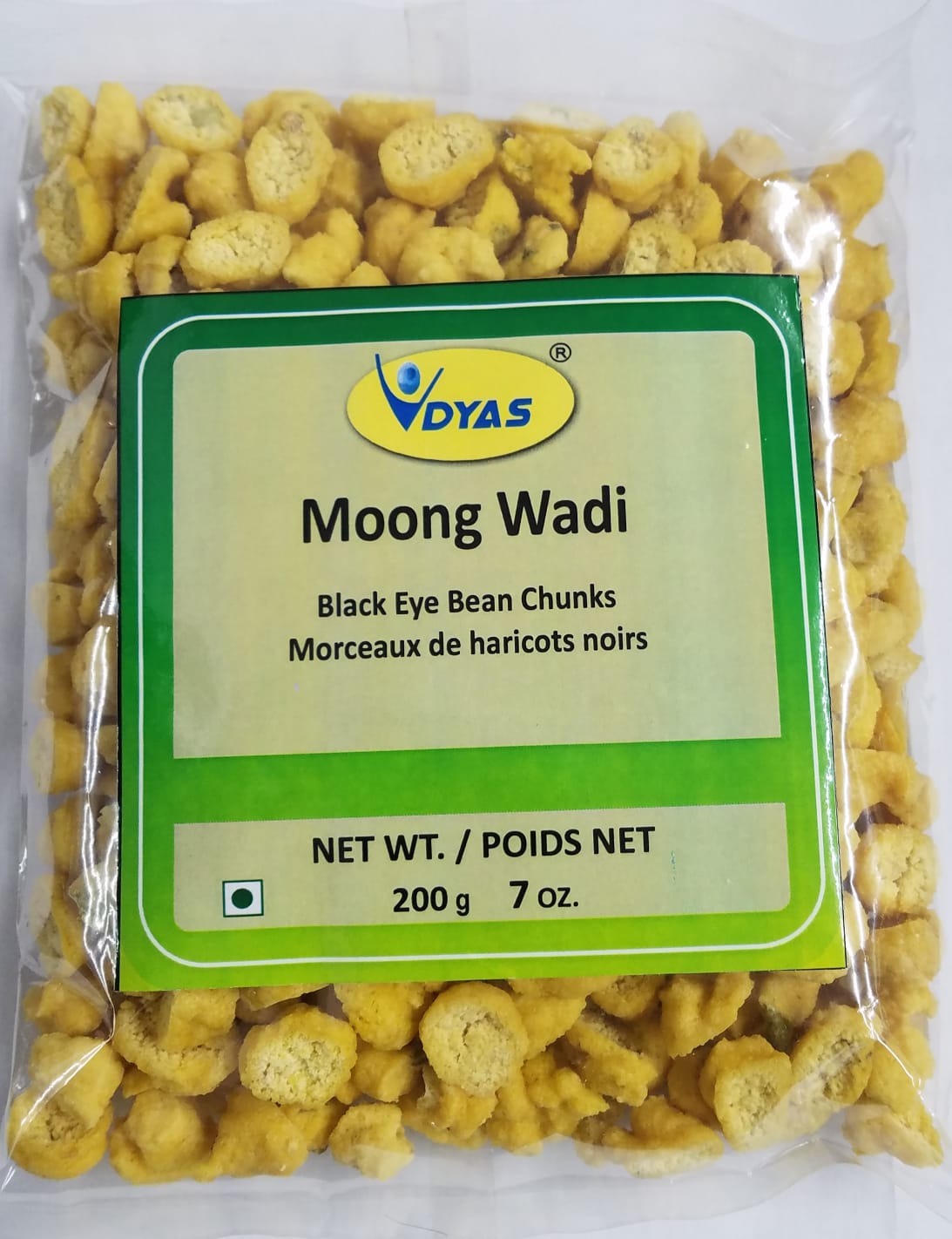 Moong wadi (200 GM)