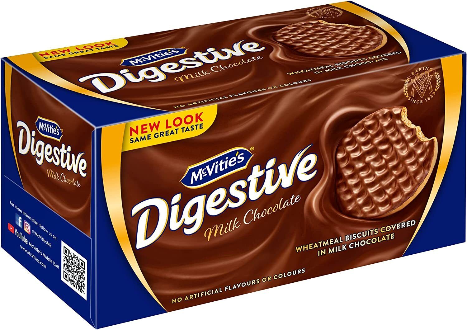 McVitie's Digestive Milk Chocolate Biscuits - 200 GM