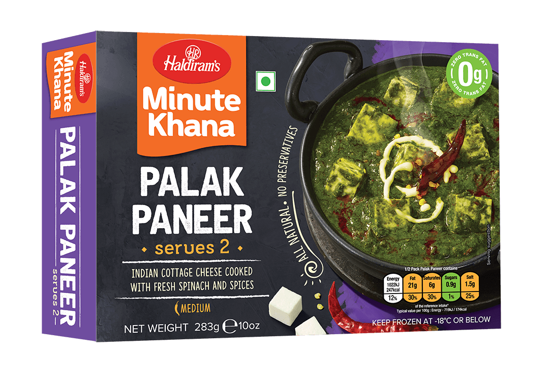 Haldiram Palak Paneer 10 OZ