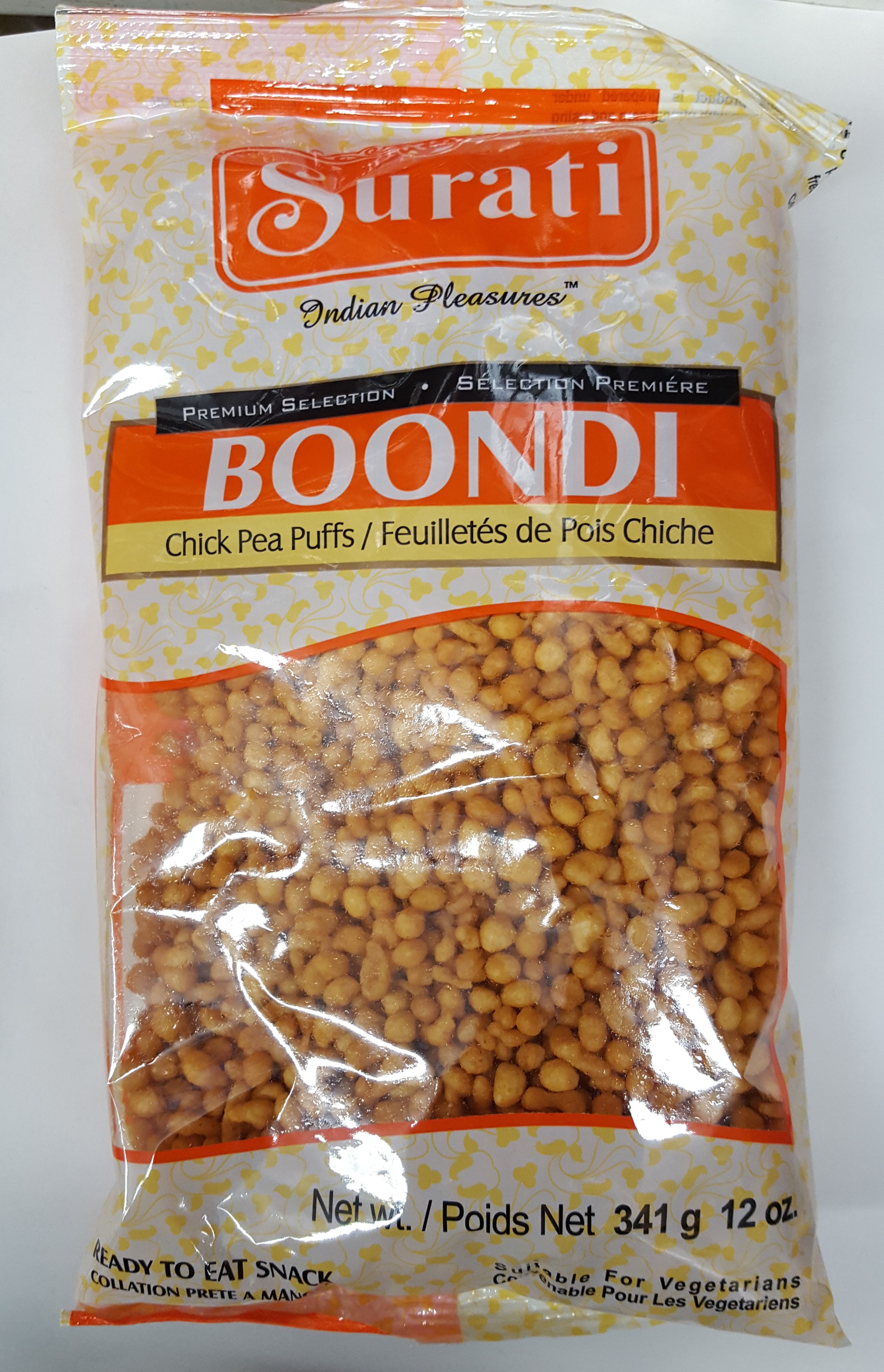 Surati Plain Boondi 12 OZ