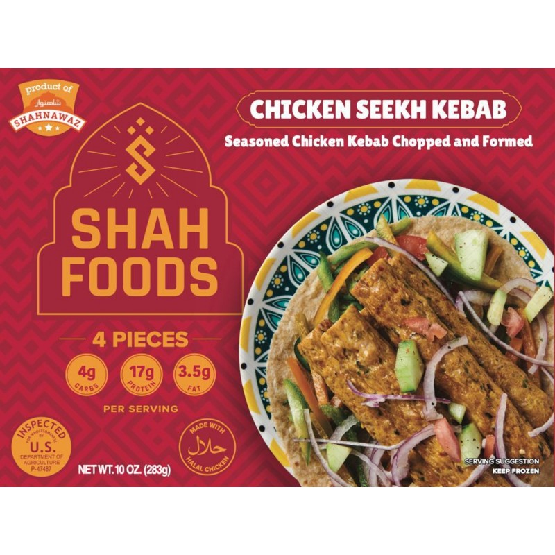 Shahnawaz Chicken Seekh Kebab - 4 PCS