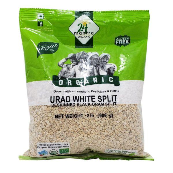 24 Mantra Organic Urad Dal (White)  - 2 LB