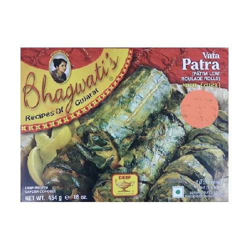 Bhagawatis Vata Patra 9 OZ