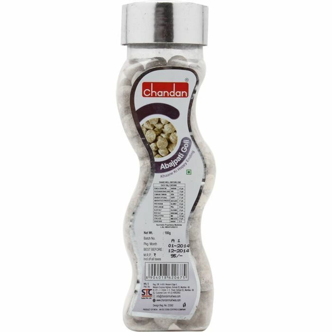 Chandan Abajpati Goli (160 GM)