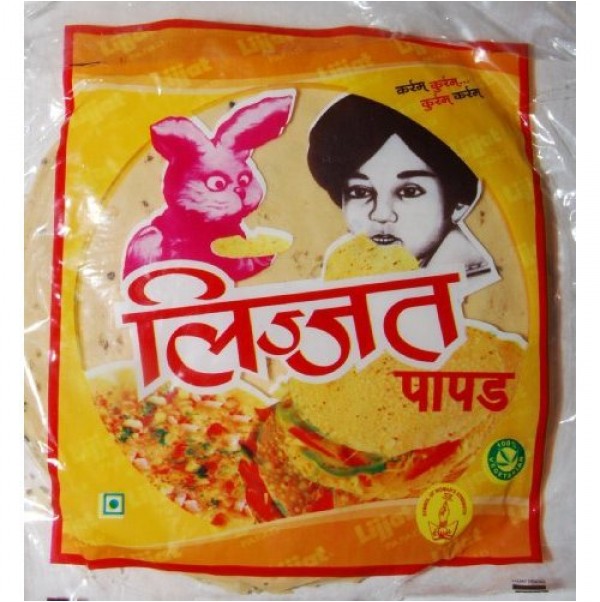 Lijjat Jeera Papad 200g 1 PKT