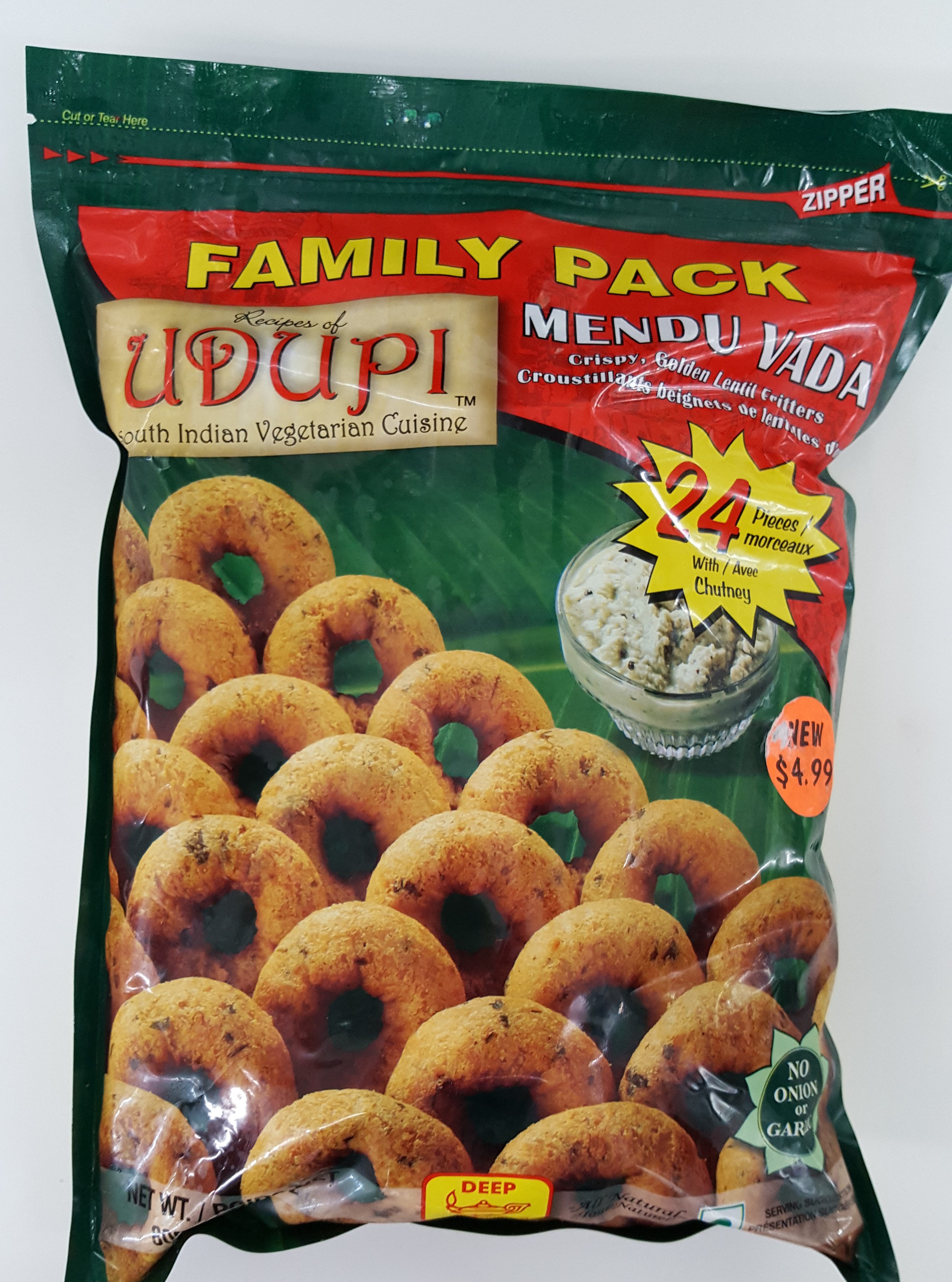 Deep-Udupi Family Pack Menduvada - 24 PCS