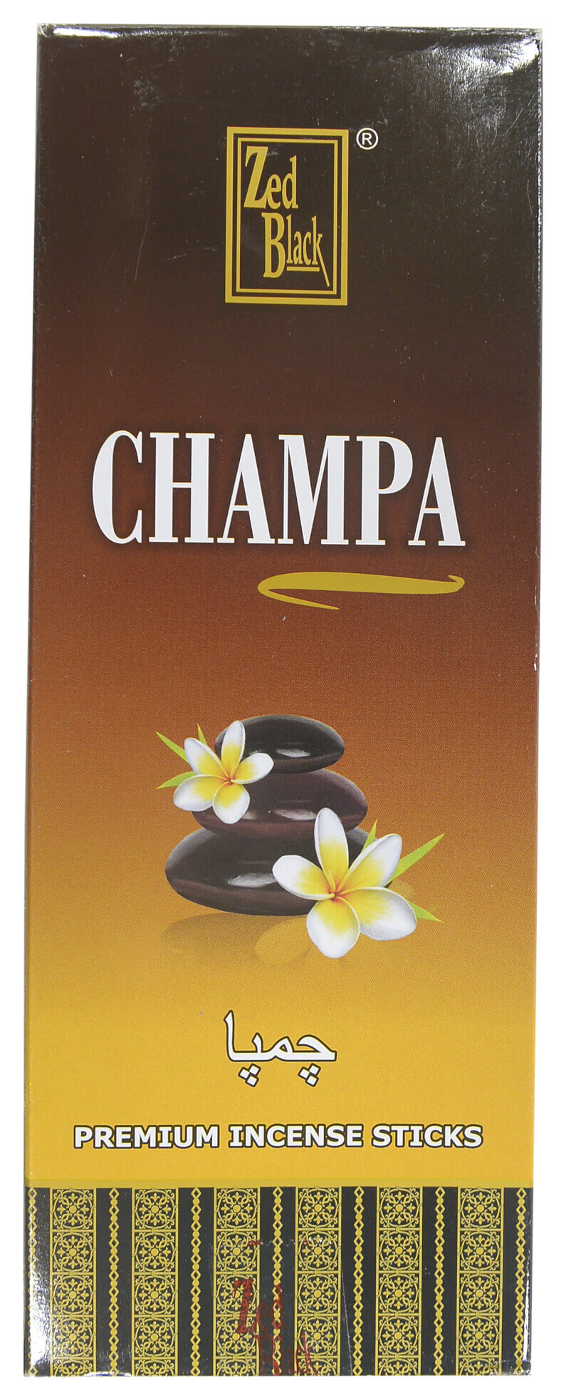 Zed Black Champa Incense Sticks (Agarbatti - 20*6 Pkt)