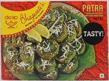 Bhagawatis Patra - 11 OZ