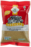 24 Mantra Organic Coriander Powder (200 GM)