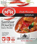 Mtr Sambhar Powder 200 Gm