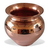 Copper Kalash (1 PCS - MEDIUM)